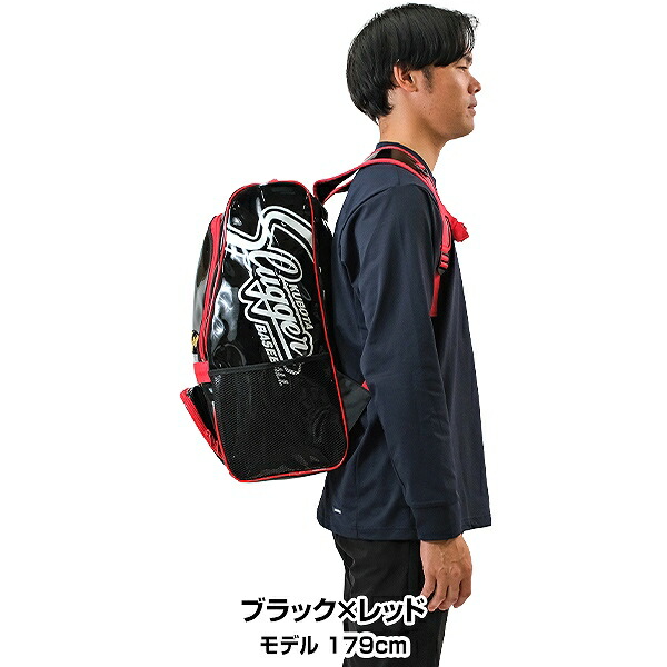 楽天市場】【交換往復送料無料】 野球 リュック 大容量 大型 久保田