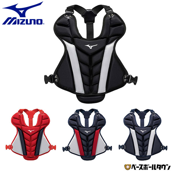 楽天市場】野球 ソフト キャッチャープロテクター 軟式 ゴムソフト