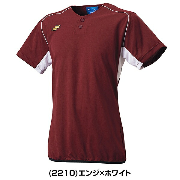 楽天市場】野球 2ボタンベースボールTシャツ 半袖 大人 練習着シャツ
