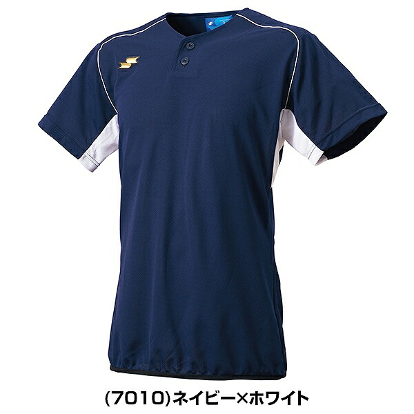 楽天市場】野球 2ボタンベースボールTシャツ 半袖 大人 練習着シャツ