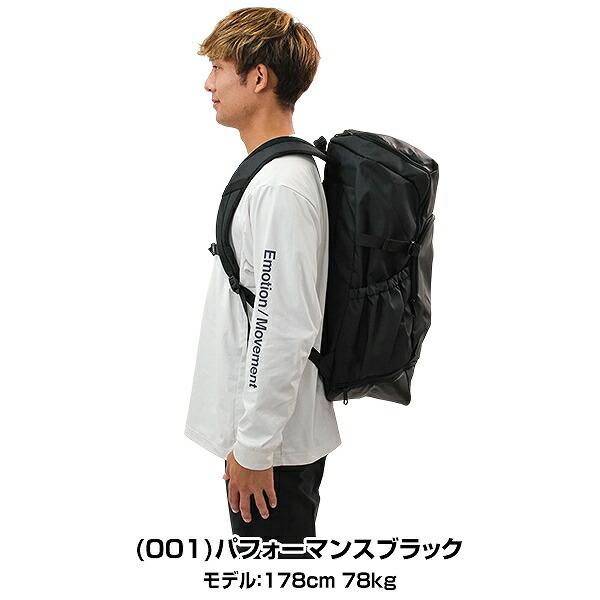 楽天市場】アシックス ASICS バッグ TEAMバックパック40 大容量 大型