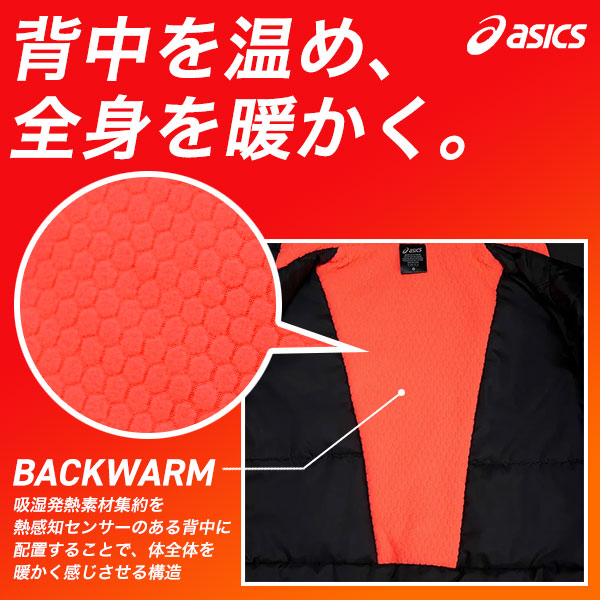 楽天市場】40％OFF M/XLサイズ限定 野球 ベンチコート メンズ フード