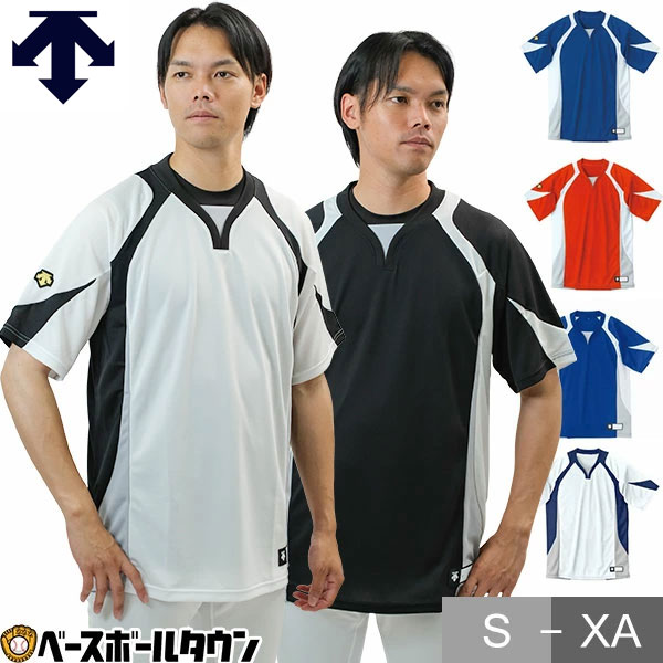 楽天市場】野球 ベースボールシャツ メンズ 半袖 デサント DESCENTE T