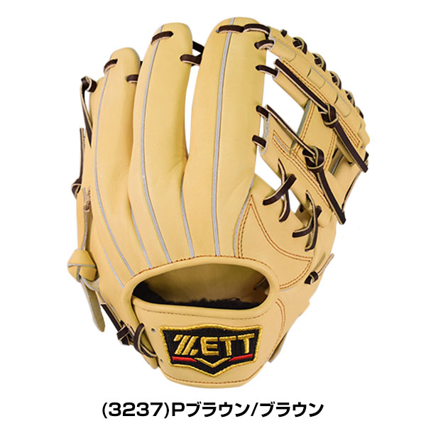 楽天市場】【交換送料無料】 ZETT ゼット プロステイタス 野球