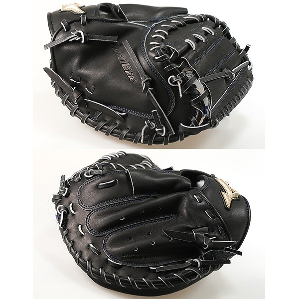 楽天市場】【交換送料無料】 ミズノ MIZUNO キャッチャーミット 軟式用