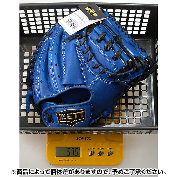 楽天市場】【交換往復送料無料】 野球 キャッチャーミット 少年軟式