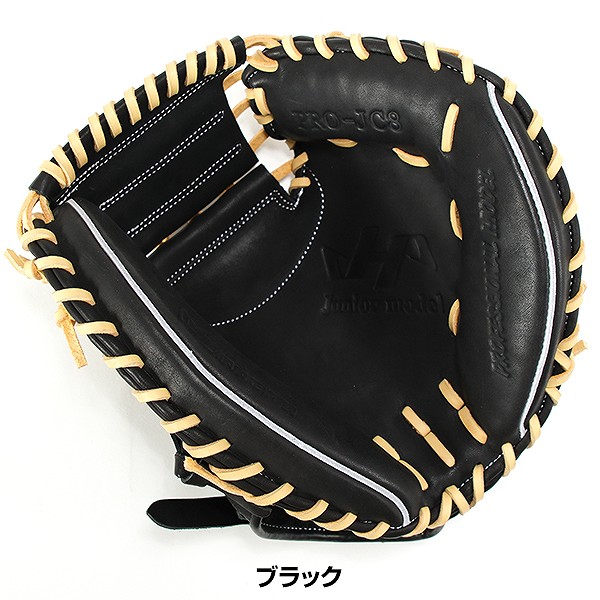 楽天市場】【交換往復無料】 野球 少年軟式 キャッチャーミット 軟式