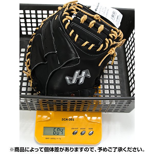 楽天市場】【交換往復無料】 野球 少年軟式 キャッチャーミット 軟式