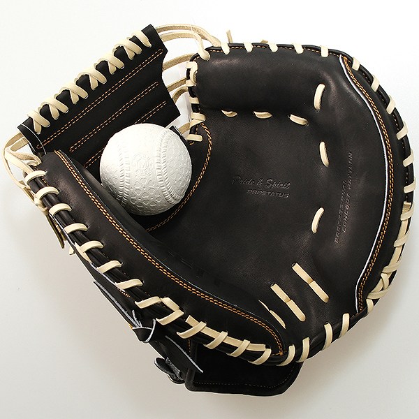 楽天市場】【交換往復送料無料】 野球 キャッチャーミット 軟式 大人