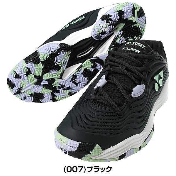 楽天市場】【現品限り】【交換往復送料無料】 ヨネックス テニス