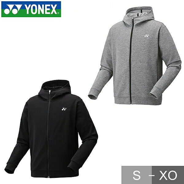 テニスウェア パーカー フード付き」の人気商品一覧 | 安い商品を通販