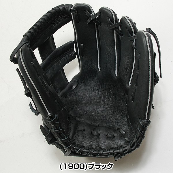 楽天市場】【交換送料無料】 野球 グローブ 軟式 ソフトボール ZETT