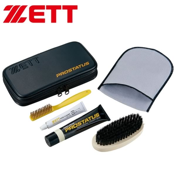 楽天市場】ZETT ゼット 野球・ソフトボールシューズ お手入れセット