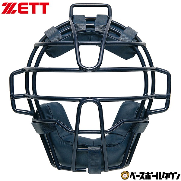 リトルリーグ 野球防具」の人気商品一覧 | 安い商品を通販サイトから