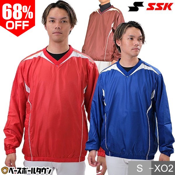 楽天市場】68％OFF SSK プレジャン Vネック ウインドシャツ メンズ
