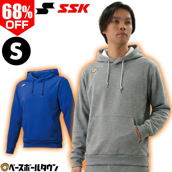 楽天市場】68％OFF 【Sサイズ限定】 野球 パーカー メンズ SSK
