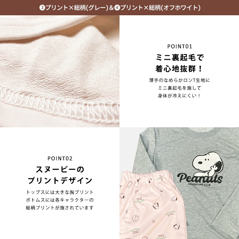 楽天市場】＼ポイント5倍☆3/3 20:00 〜 3/11 01:59／ 【医薬部外品