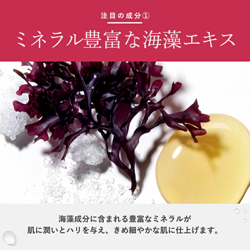 楽天市場】【正規販売店】 マリアギャラン ジェントルクレンジング