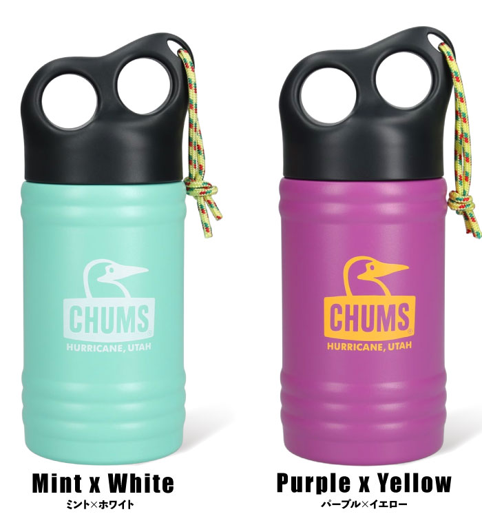 楽天市場】CHUMS チャムス キャンパーウェーブボトル 300ml 保温 保冷