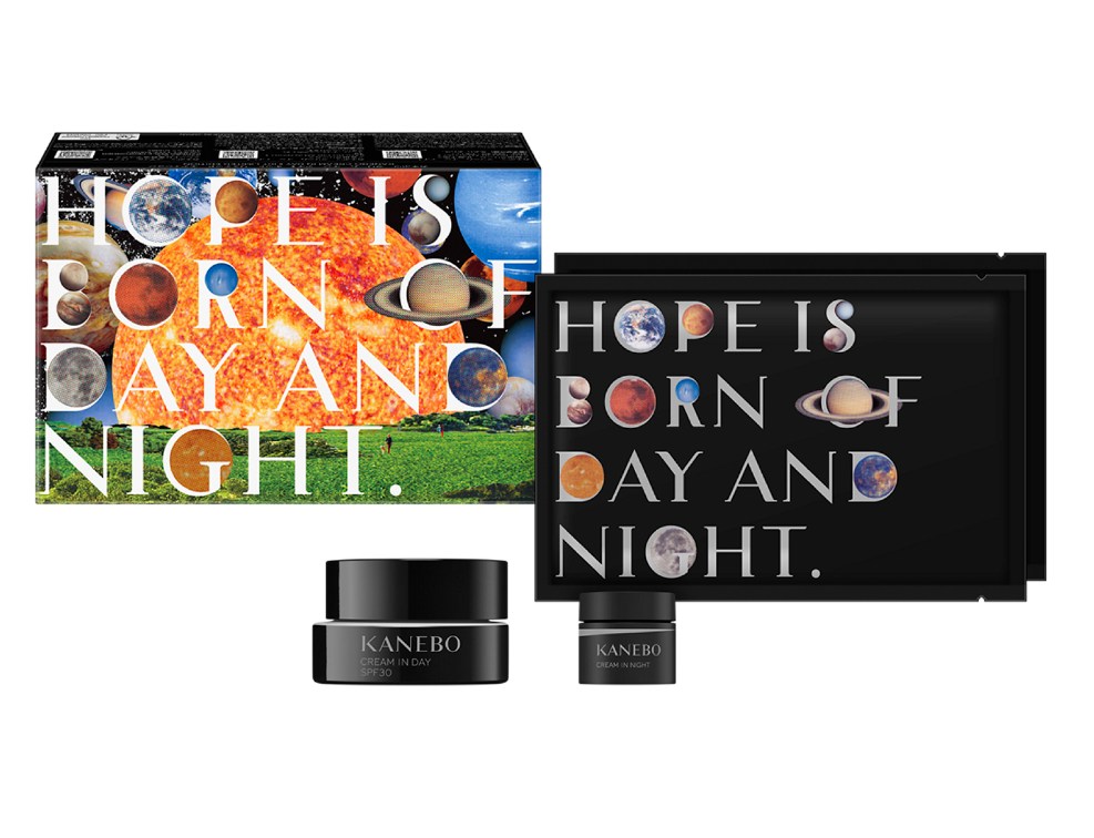 楽天市場】カネボウ クリーム イン デイ キットaの通販