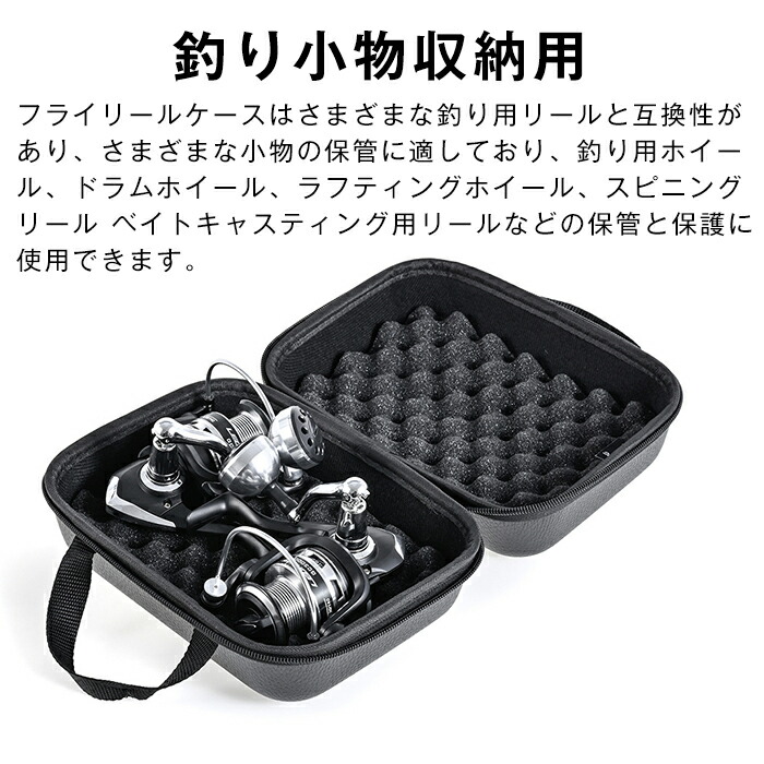 OCEANFIELD 7タコ釣り用ベイトリール 収納袋付き OCEANFIELD7