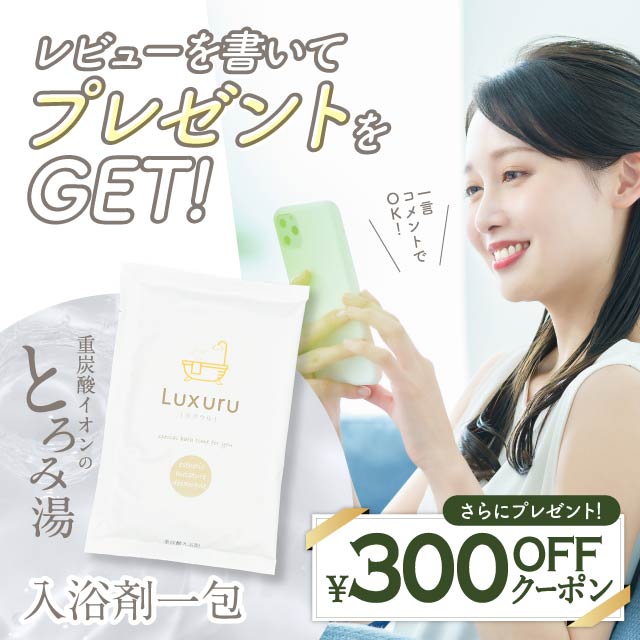 楽天市場】国内正規品 コスメデコルテ リポソーム アドバンスト