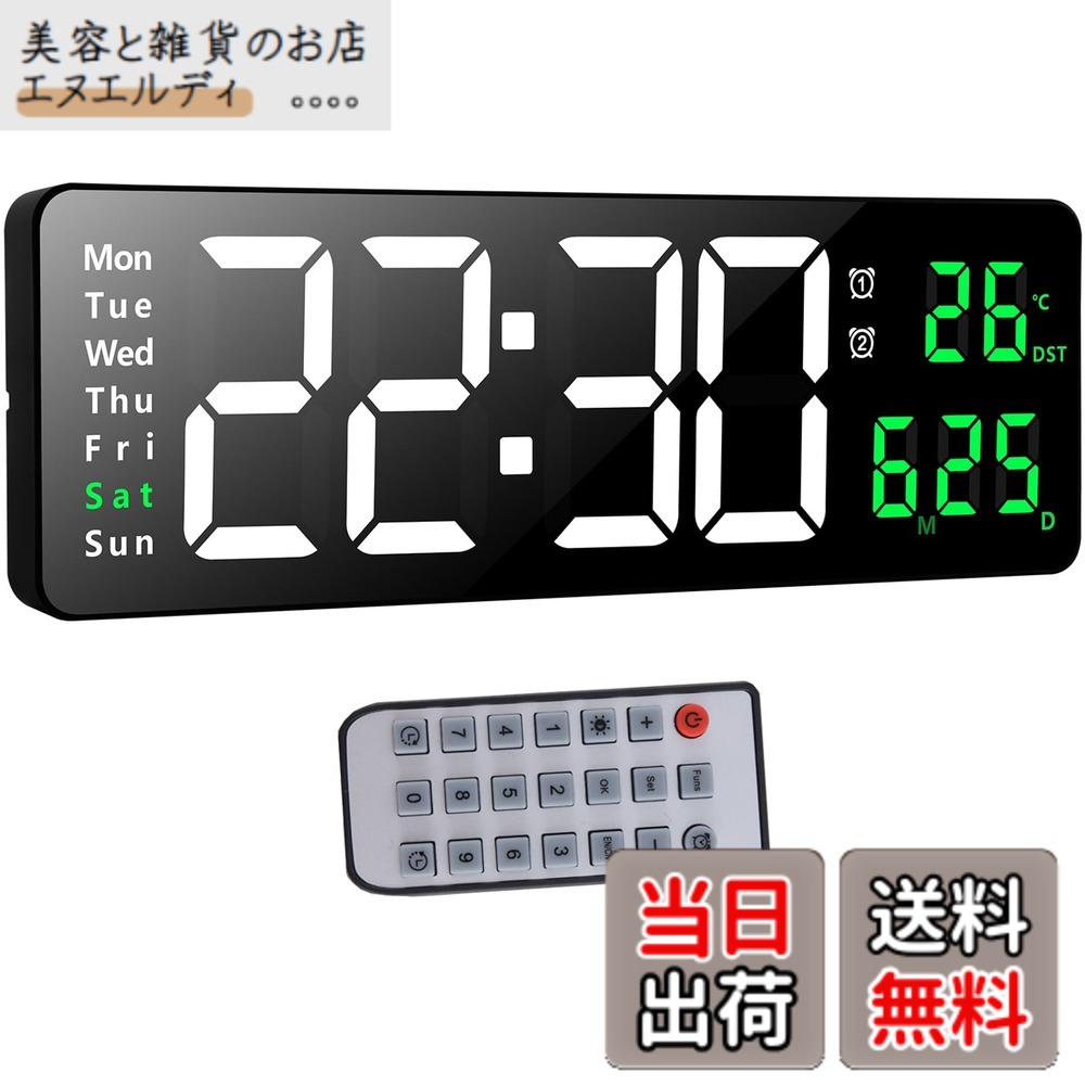 時計 LED レトロ」の人気商品一覧 | 安い商品を通販サイトから探す