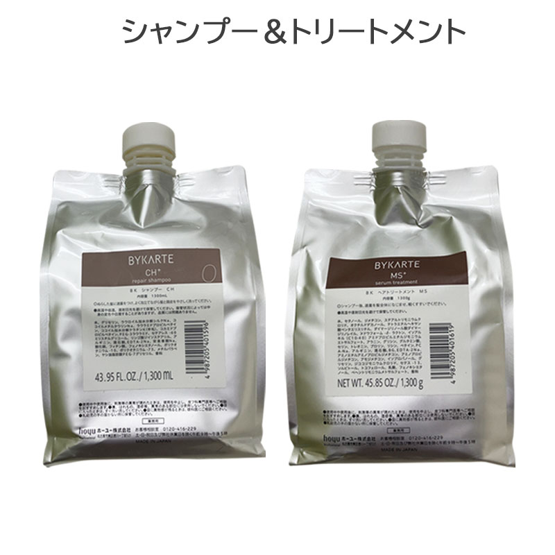 楽天市場】【3月31日まで☆2分の1で当選！最大100%Pバック！要