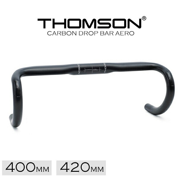 THOMSON(トムソン)　ドロップハンドル 楽天市場】自転車 ハンドル トムソン ドロップバー THOMSON ALLOY DROP