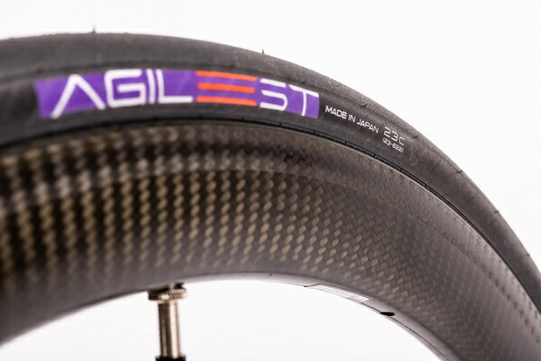 楽天市場】自転車 タイヤ パナレーサー アジリスト 2本セット 700C 700