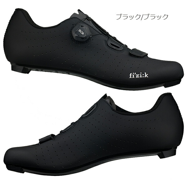 楽天市場】フィジーク シューズ テンポ・オーバーカーブ R5 TEMPO