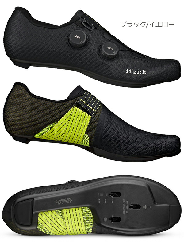 楽天市場】フィジーク シューズ ヴェント スタビリータ カーボン VENTO