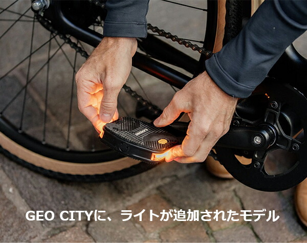 楽天市場】ルック ゲオ シティ ビジョン グリップ ペダル LOOK GEO