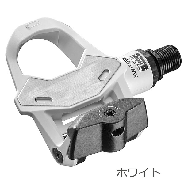 楽天市場】ルック ケオ2 マックス ペダル LOO KEO 2 MAX 自転車