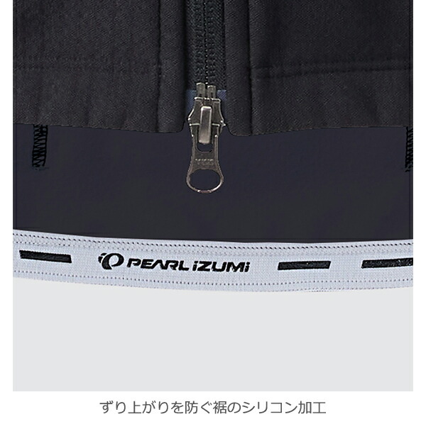 楽天市場】パールイズミ N3500-BL ウィンドブレーク ジャケット 2025年
