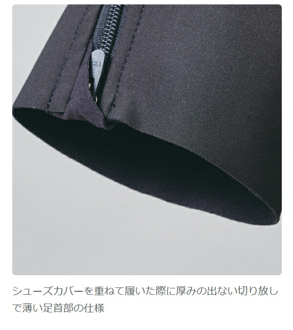 楽天市場】パールイズミ T6500-3DX ウィンドブレーク クイック ビブ