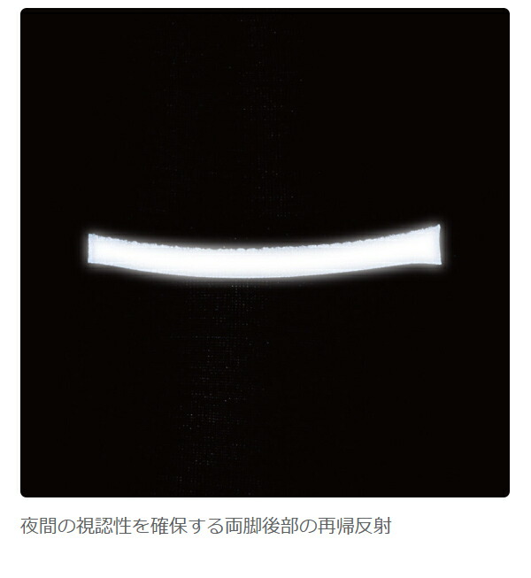 楽天市場】パールイズミ T6500-3DX ウィンドブレーク クイック ビブ