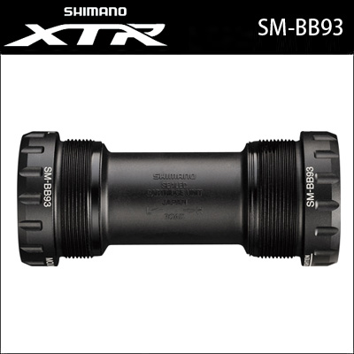 楽天市場】SM-BB93│シマノ XTR ボトムブラケット(BB) 68 / 73mm