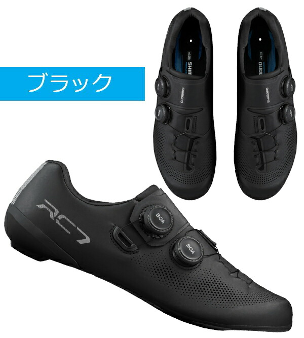 楽天市場】シマノ RC7 SH-RC703 SPD-SL シューズ ビンディングシューズ