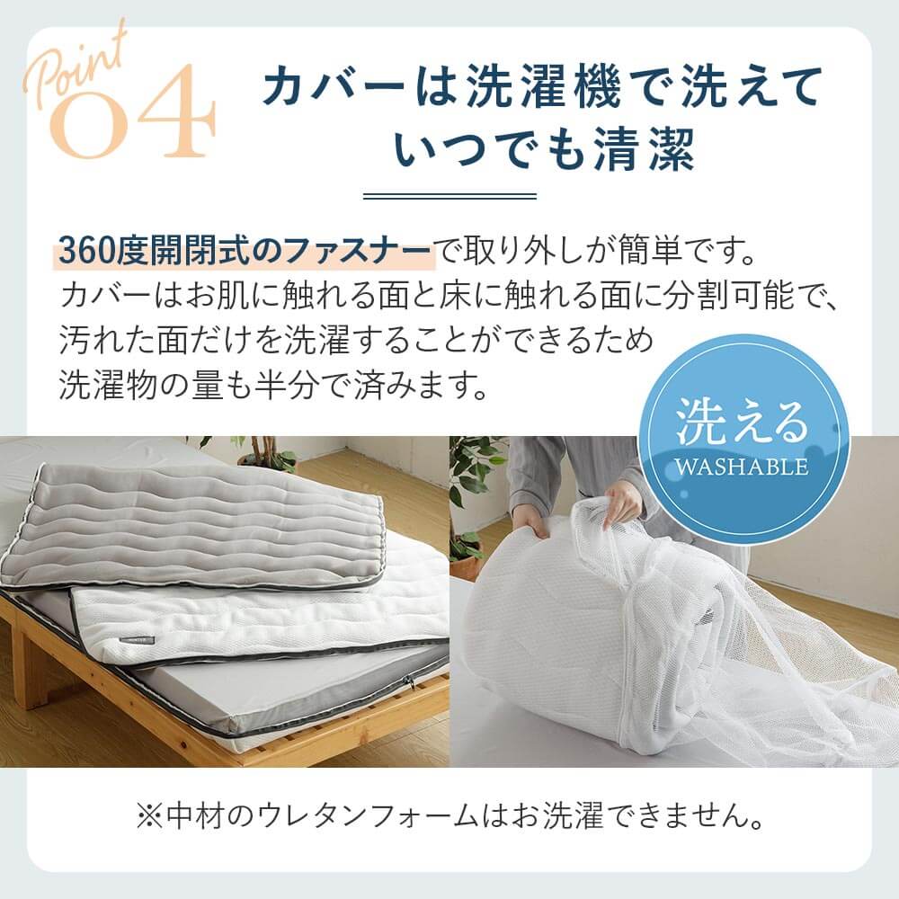 楽天市場】【50％クーポン】マットレス 高反発 硬め NERUSIA ネルシア