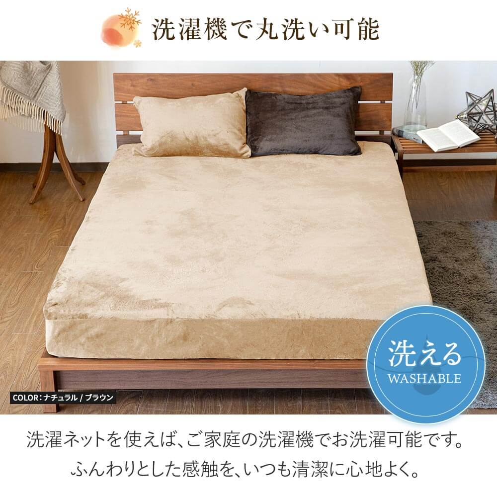 楽天市場】【3/1は最大20％OFFクーポン】ボックスシーツ ファミリー220