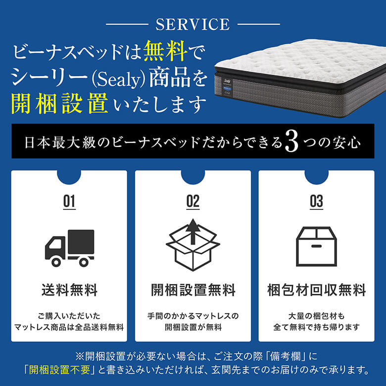 楽天市場】【3/5は最大20％OFFクーポン】【正規販売店】シーリー