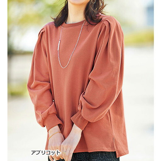 楽天市場】【期間限定：4389円→2189円！】トレーナー オーガニック