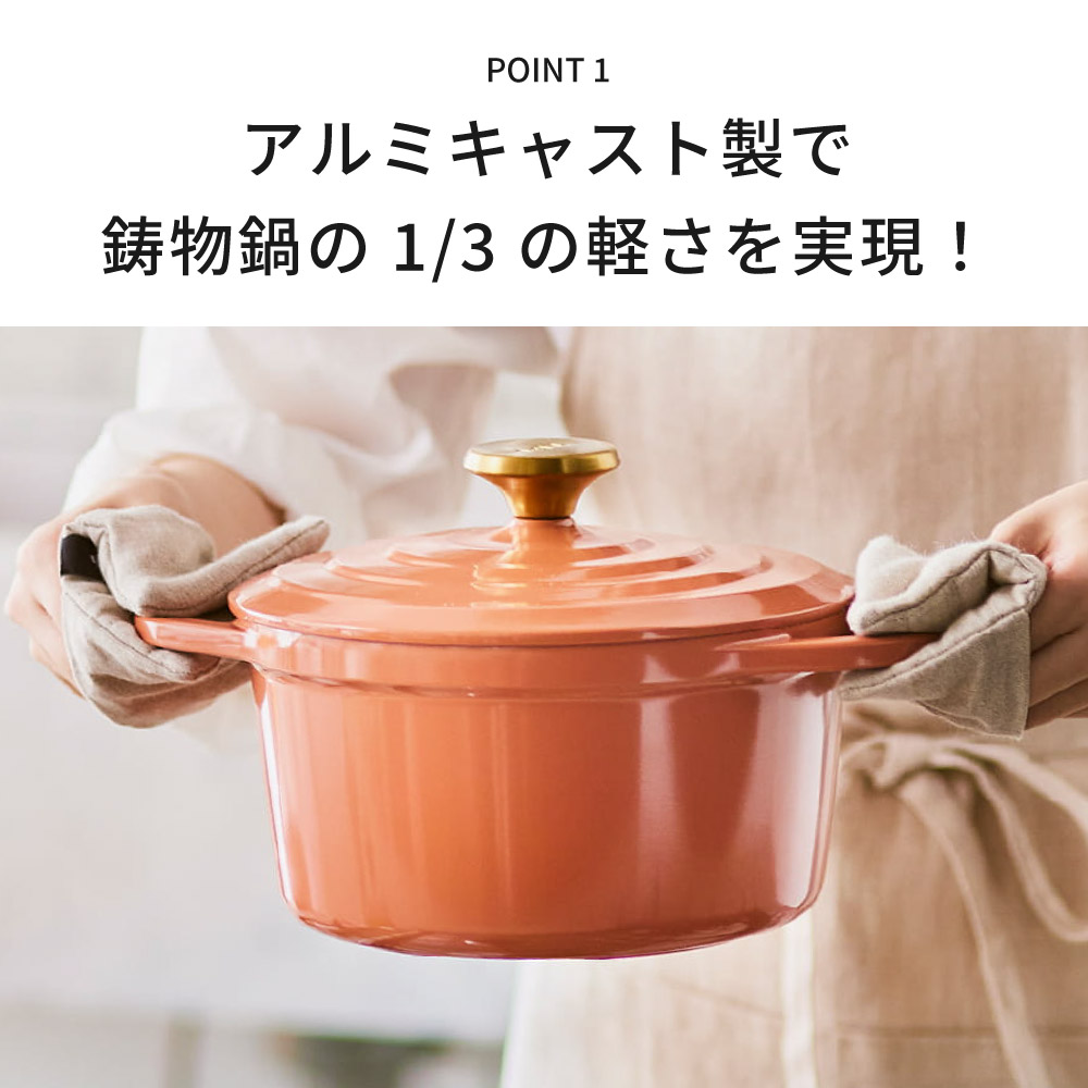 楽天市場】【T-fal公認ショップ】ティファール キャストライン エア