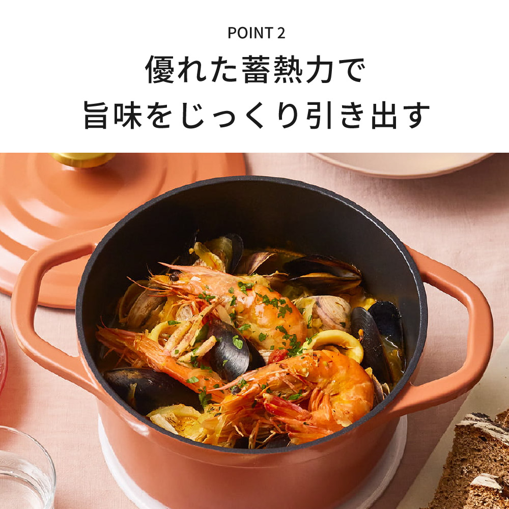 楽天市場】【T-fal公認ショップ】ティファール キャストライン エア