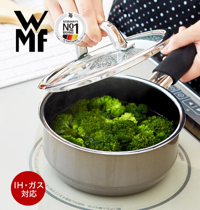楽天市場】（土・日発送可） WMF(ヴェーエムエフ）片手鍋 フュージョン