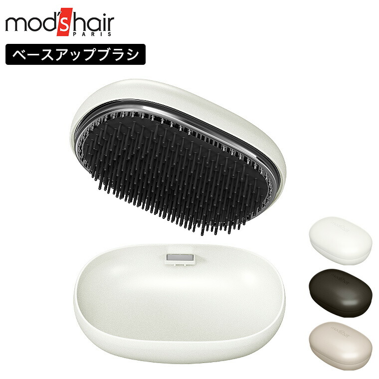 楽天市場】モッズヘア スタイリッシュ ベースアップブラシ MHB-7040
