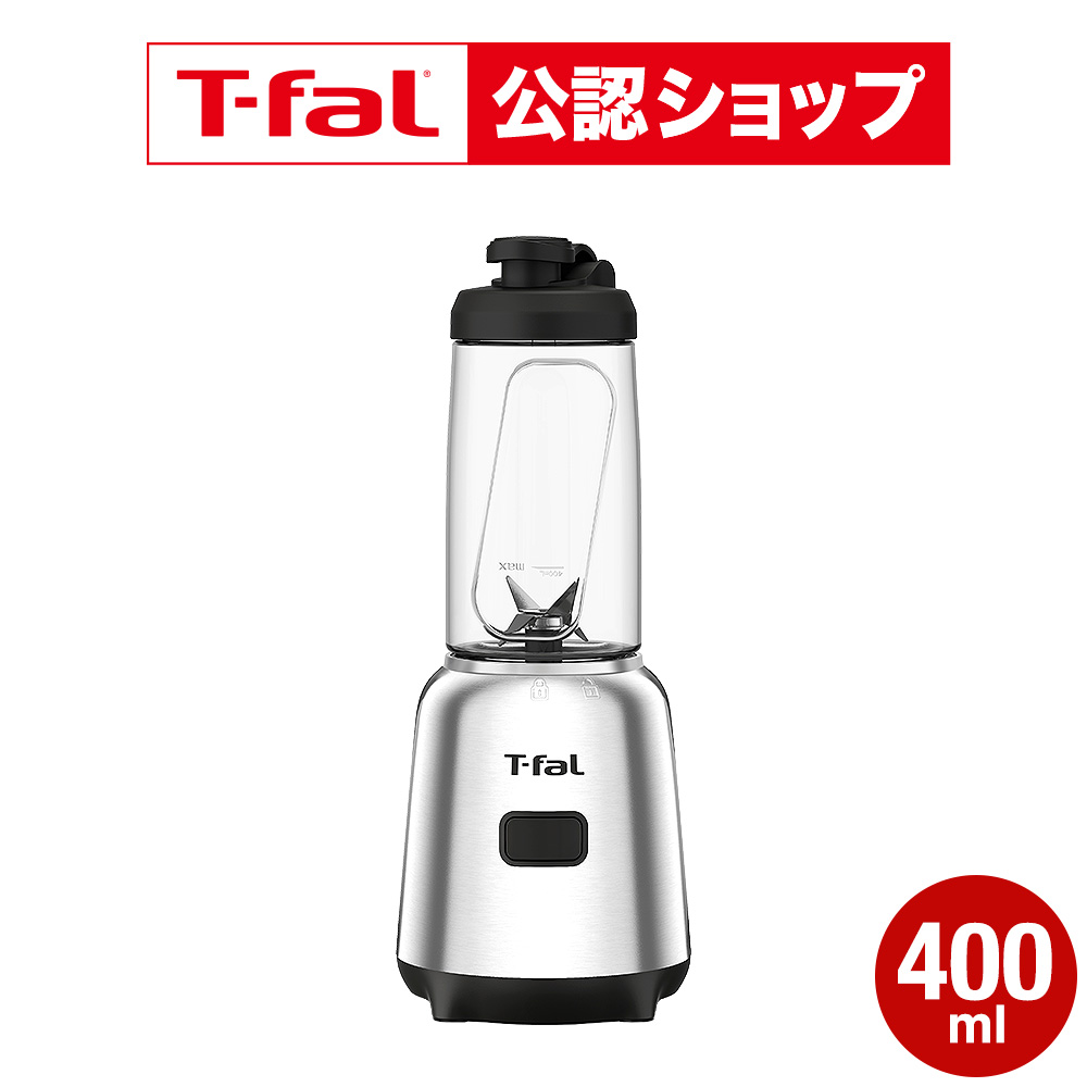 楽天市場】【T-fal公認ショップ】ティファール T-fal ミックスアンド