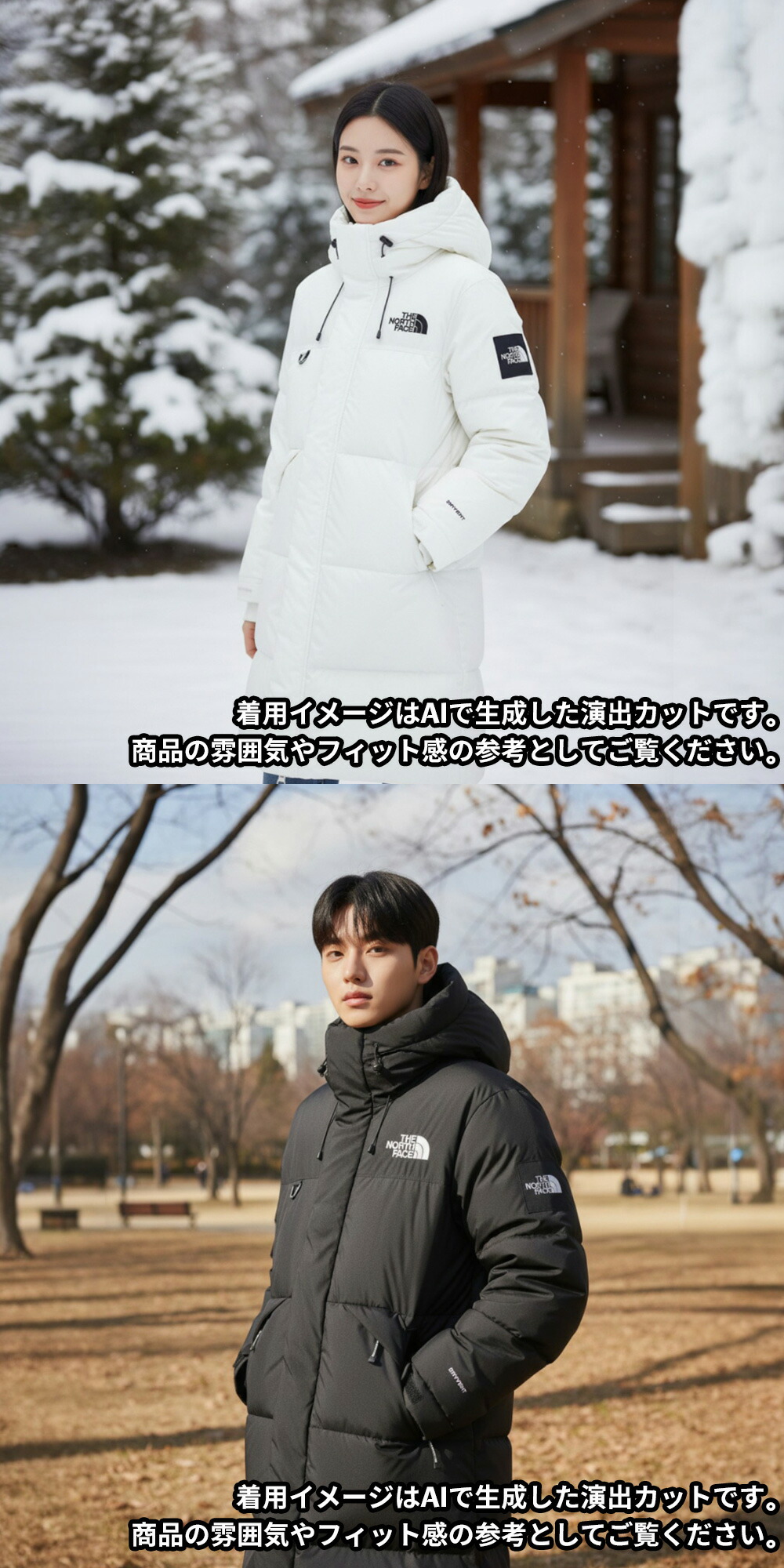 楽天市場】☆最大1千円OFFクーポン配布中3/11 01:59まで【正規品