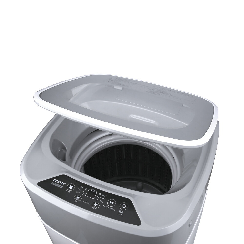 楽天市場】BESTEK 洗濯機 一人暮らし 3.8kg 小型 抗菌パルセーター